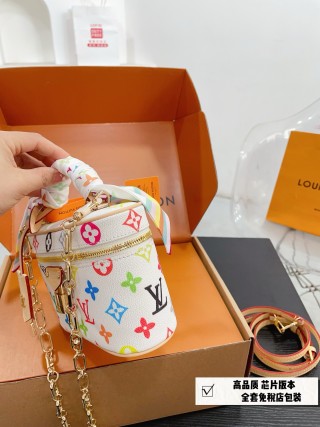 Louis Vuitton Vanity Multicolor Monogram Box Bag White 24SS view 7