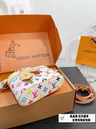 Louis Vuitton Vanity Multicolor Monogram Box Bag White 24SS view 8