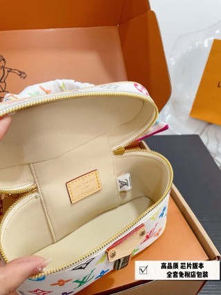 Louis Vuitton Vanity Multicolor Monogram Box Bag White 24SS view 9