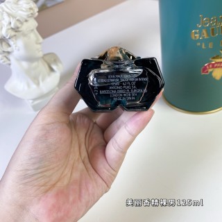 Jean Paul Gaultier Le Beau Le Parfum 125ml view 3