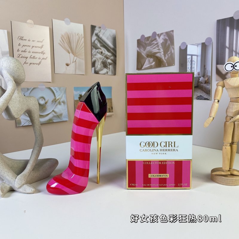 Carolina Herrera Good Girl Colormania 80ml EDP