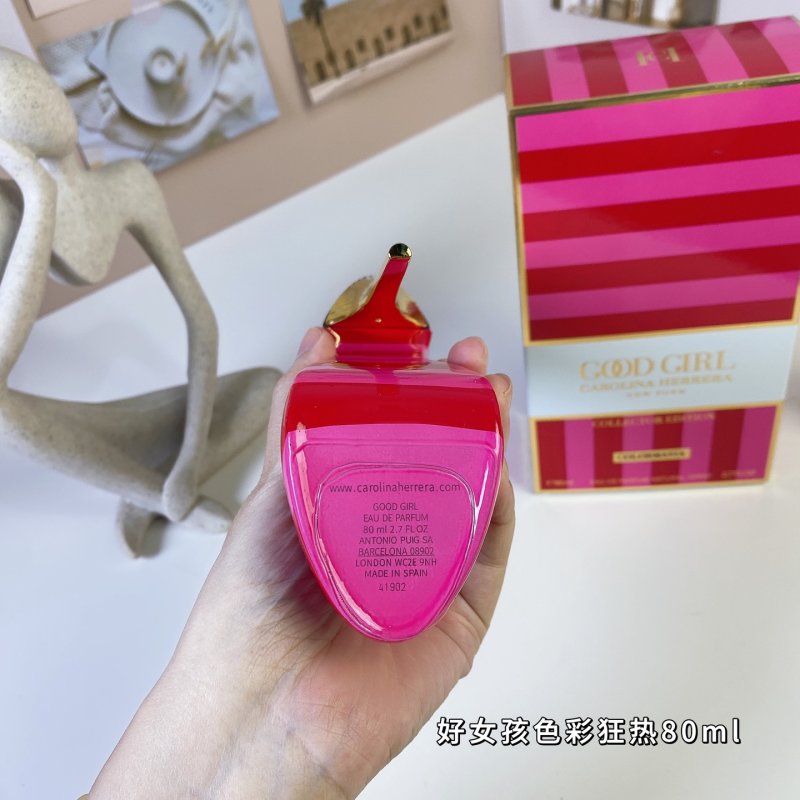 Carolina Herrera Good Girl Colormania 80ml EDP view
