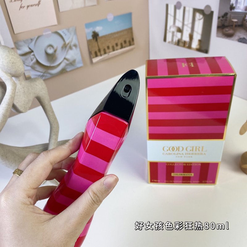 Carolina Herrera Good Girl Colormania 80ml EDP view