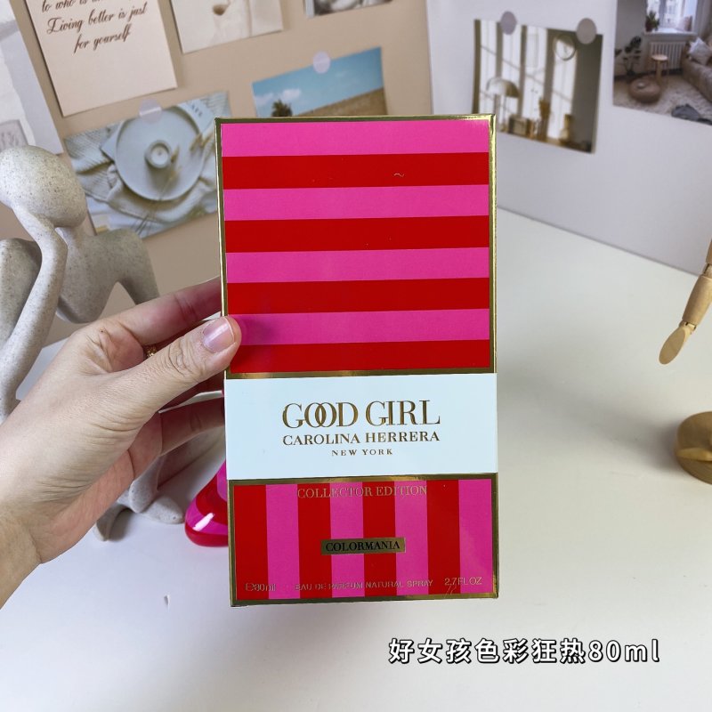 Carolina Herrera Good Girl Colormania 80ml EDP view