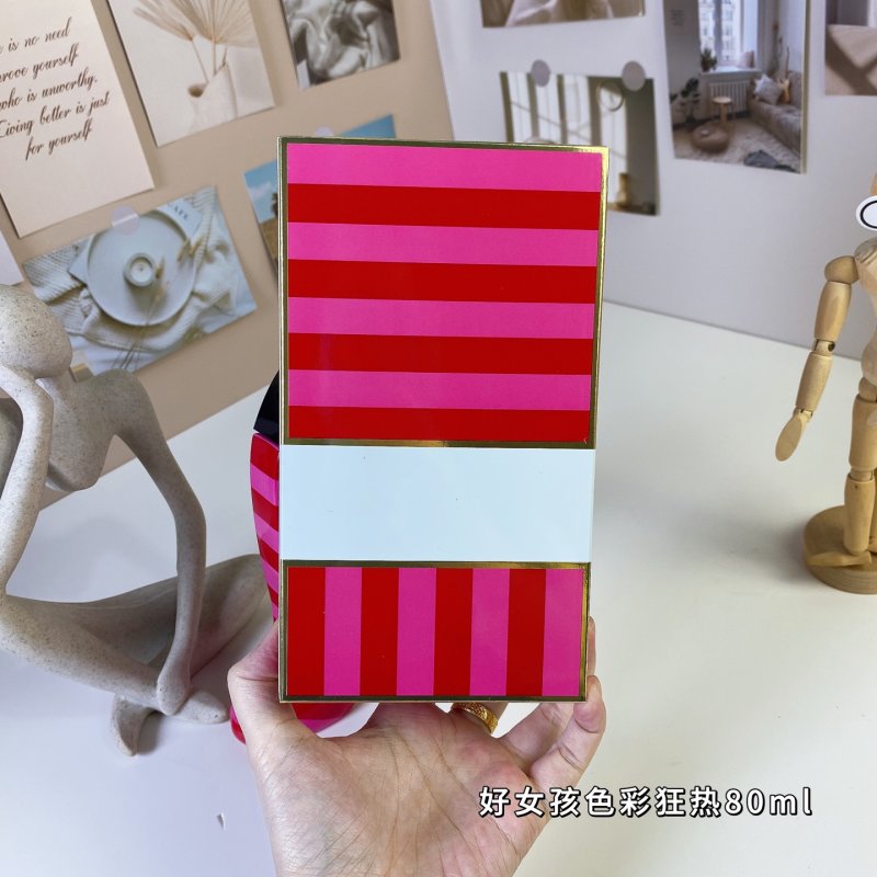 Carolina Herrera Good Girl Colormania 80ml EDP view