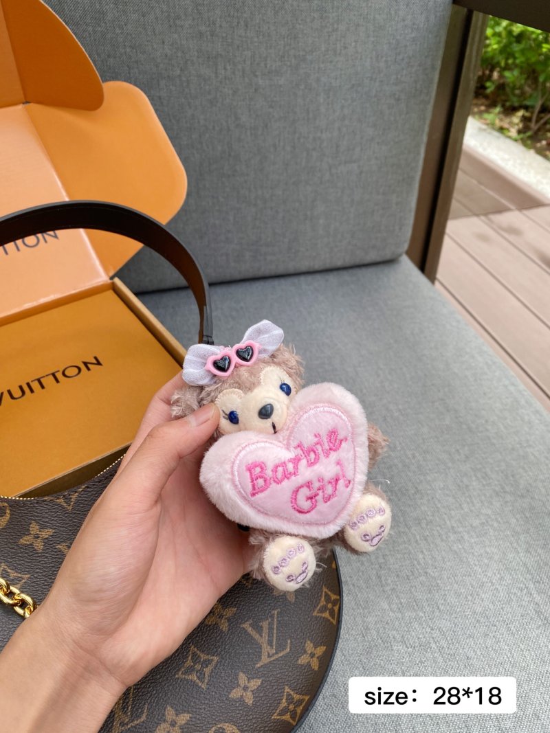 Louis Vuitton Monogram Cookie BB Shoulder Bag view