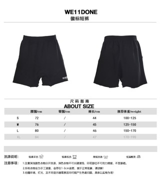 WE11DONE Logo Black Shorts view 10