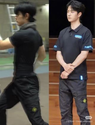 Stone Island Black Cargo Pants with Compass Badge view 3