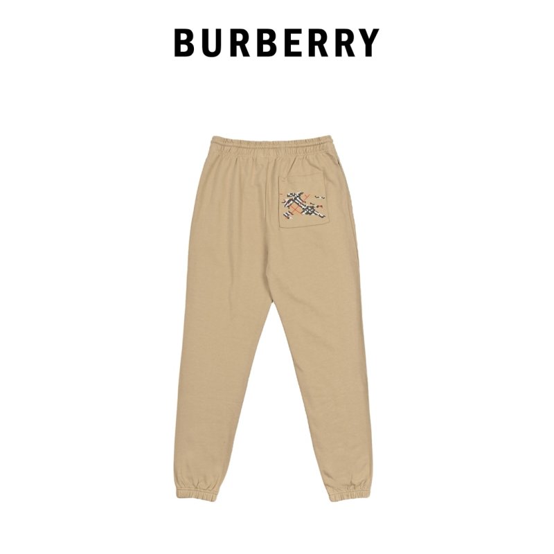 Beige Relaxed Fit Trousers view