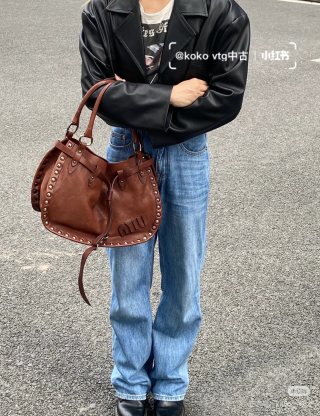 Cognac Studded Leather Drawstring Shoulder Bag