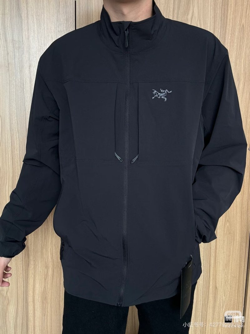 Black Windbreaker Zip Jacket with Logo