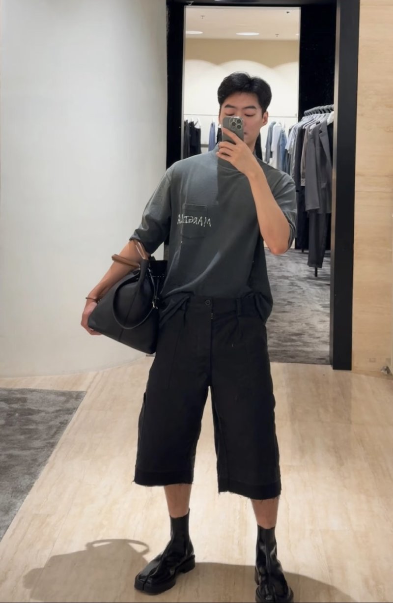 Maison Margiela Black Logo T-Shirt view