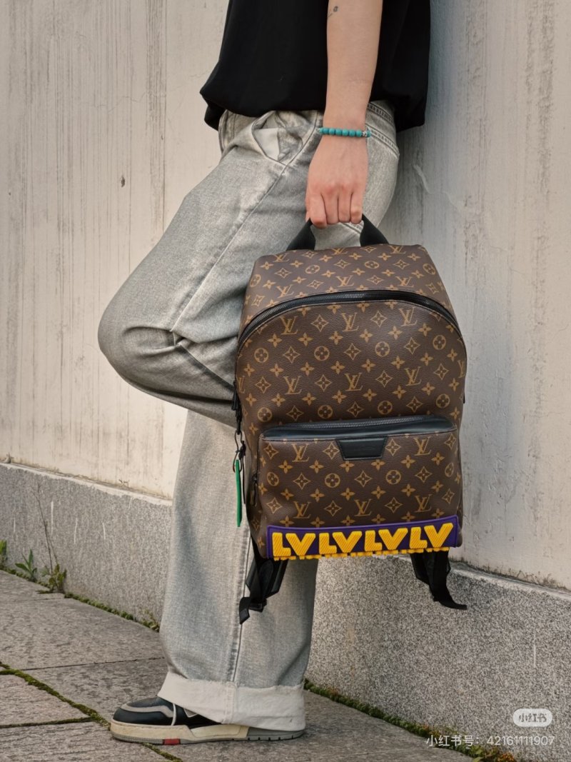 Louis Vuitton Discovery Monogram Backpack Brown