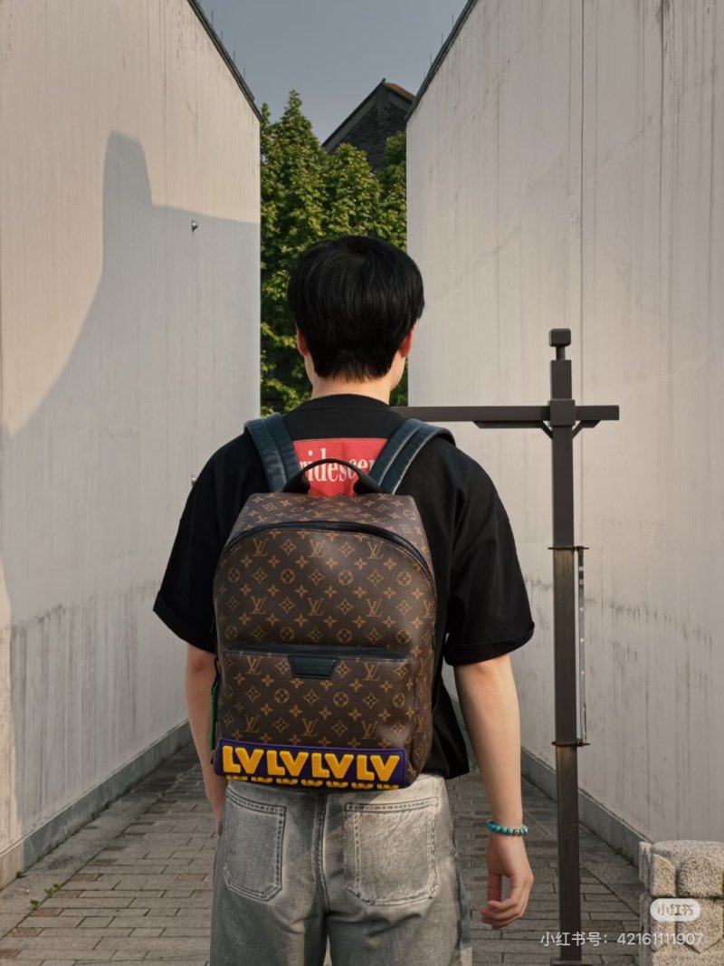 Louis Vuitton Discovery Monogram Backpack Brown view