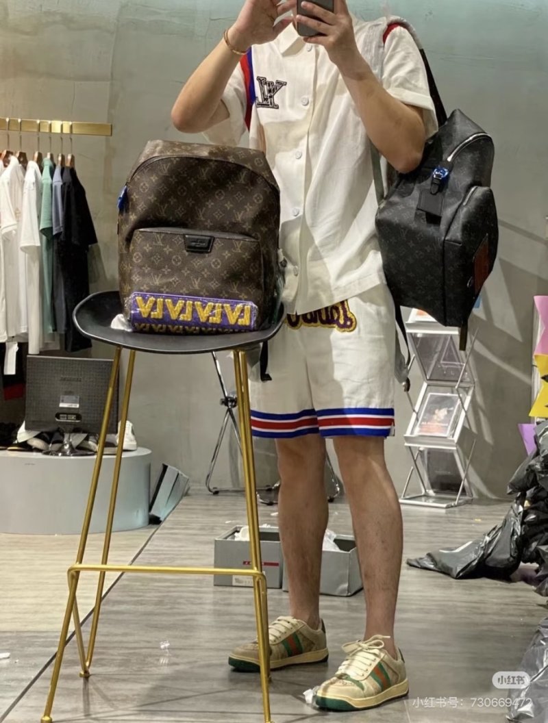 Louis Vuitton Discovery Monogram Backpack Brown view