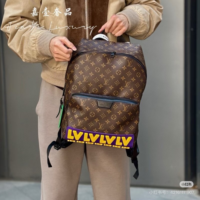 Louis Vuitton Discovery Monogram Backpack Brown view