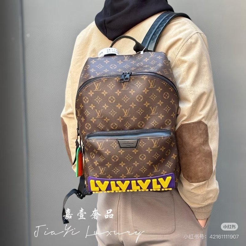 Louis Vuitton Discovery Monogram Backpack Brown view
