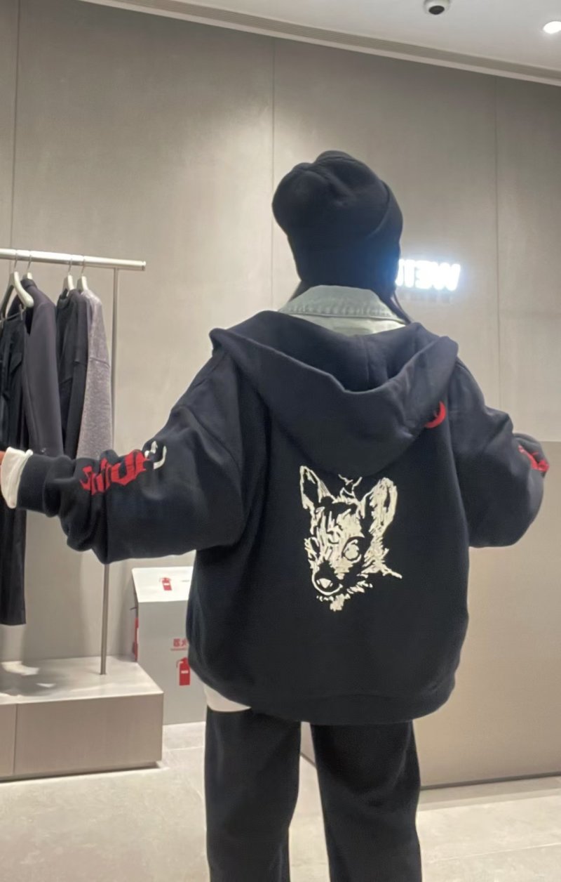 Black Zip-Up Hoodie Jacket with Red Embroidered Graphics view
