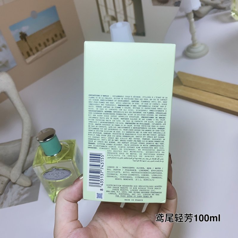 Prada Les Infusions Iris EDP 100ml view