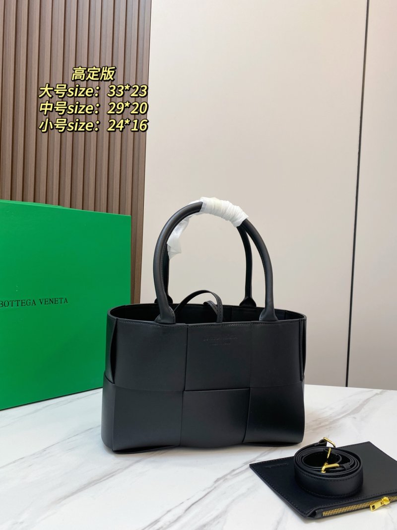 Bottega Veneta Intrecciato Woven Leather Tote Bag Black