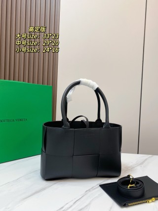 Bottega Veneta Intrecciato Woven Leather Tote Bag Black