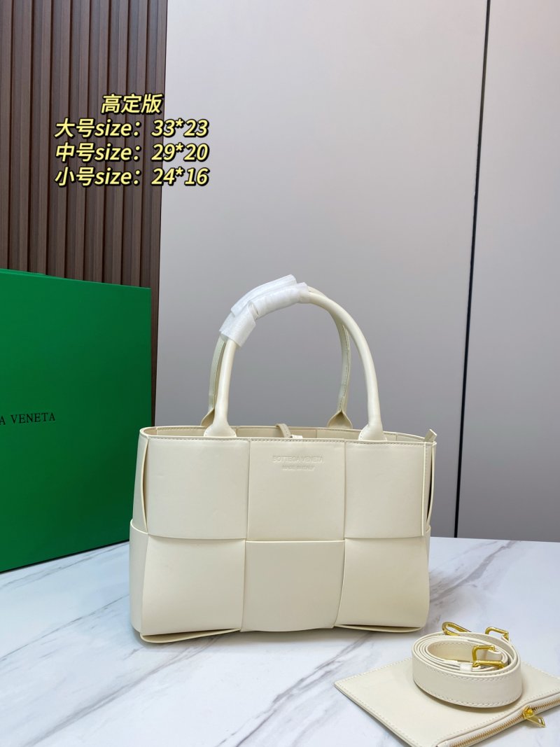 Bottega Veneta Intrecciato Woven Leather Tote Bag Black view