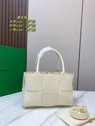 Bottega Veneta Intrecciato Woven Leather Tote Bag Black view 2