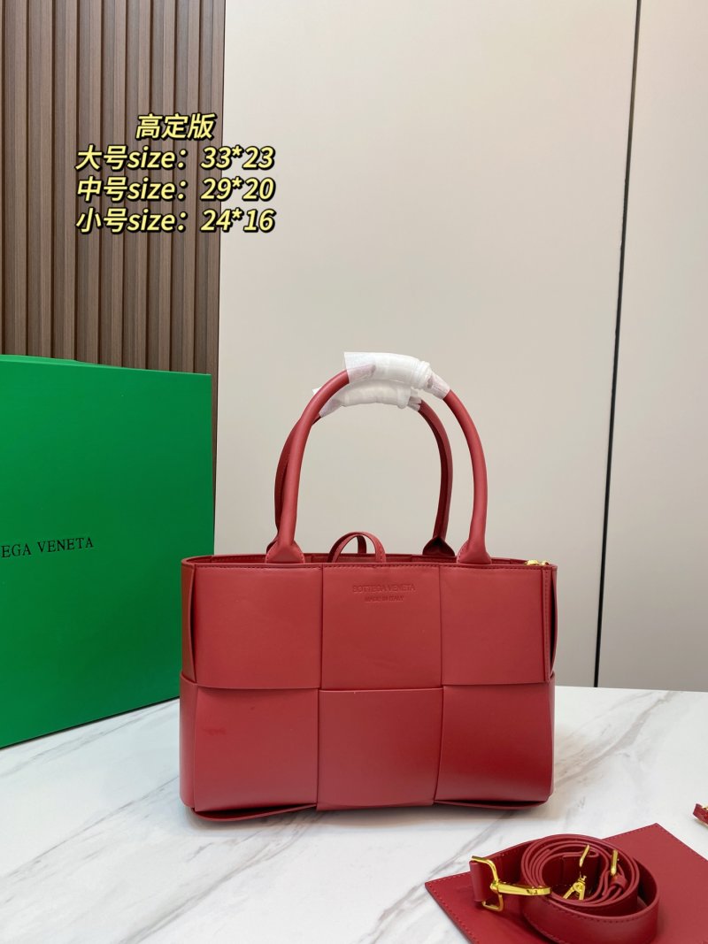 Bottega Veneta Intrecciato Woven Leather Tote Bag Black view