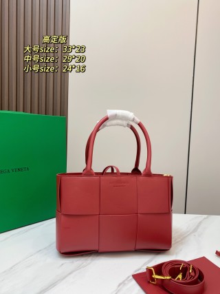 Bottega Veneta Intrecciato Woven Leather Tote Bag Black view 3