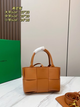 Bottega Veneta Intrecciato Woven Leather Tote Bag Black view 5