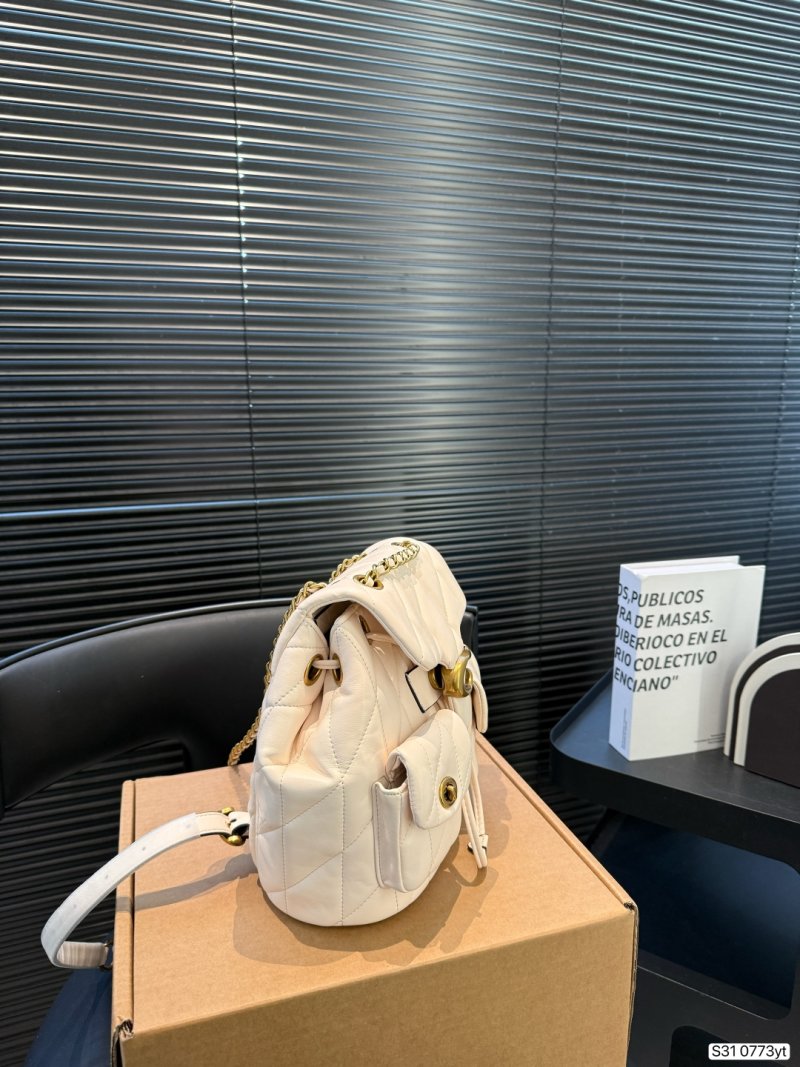Coach Tabby Quilted Leather Backpack White view