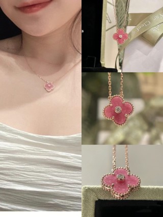 Van Cleef & Arpels Rose Gold Pink Tourmaline Clover Pendant Necklace view 2