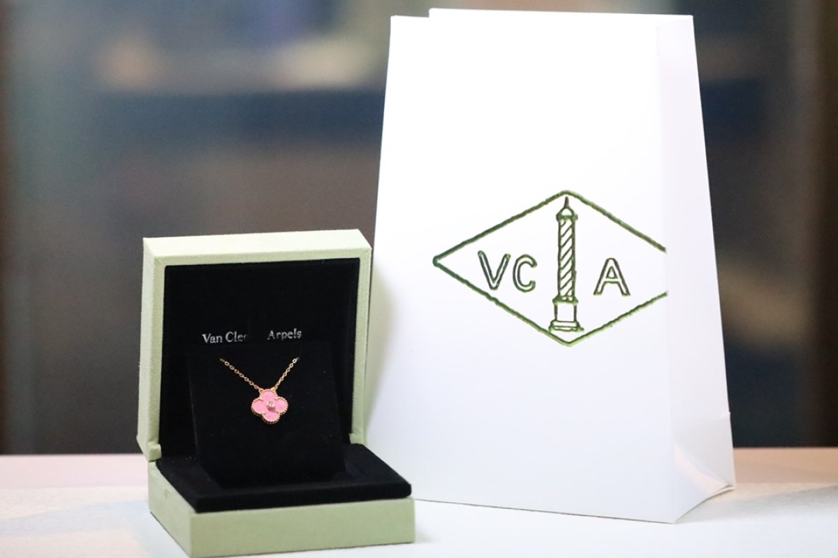 Van Cleef & Arpels Rose Gold Pink Tourmaline Clover Pendant Necklace view