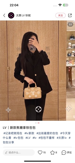 Louis Vuitton Speedy Monogram Embossed Handbag Tan view 2