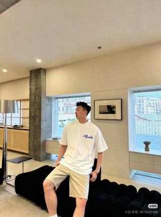 Moncler Gamme Lifestyle Margiela White T-Shirt view 4