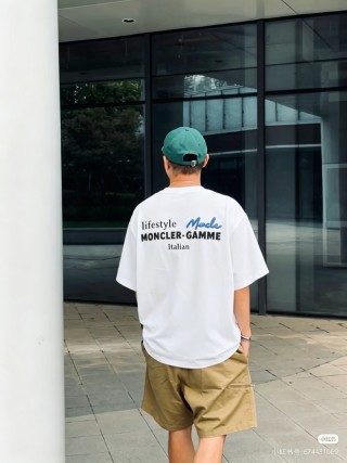 Moncler Gamme Lifestyle Margiela White T-Shirt view 9