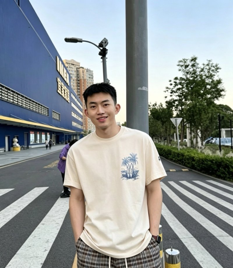 Cream Palm Tree Graphic Short Sleeve T-Shirt