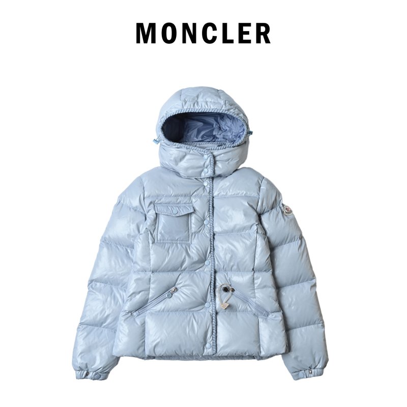 Light Blue Puffer Down Jacket with Quilted Design view