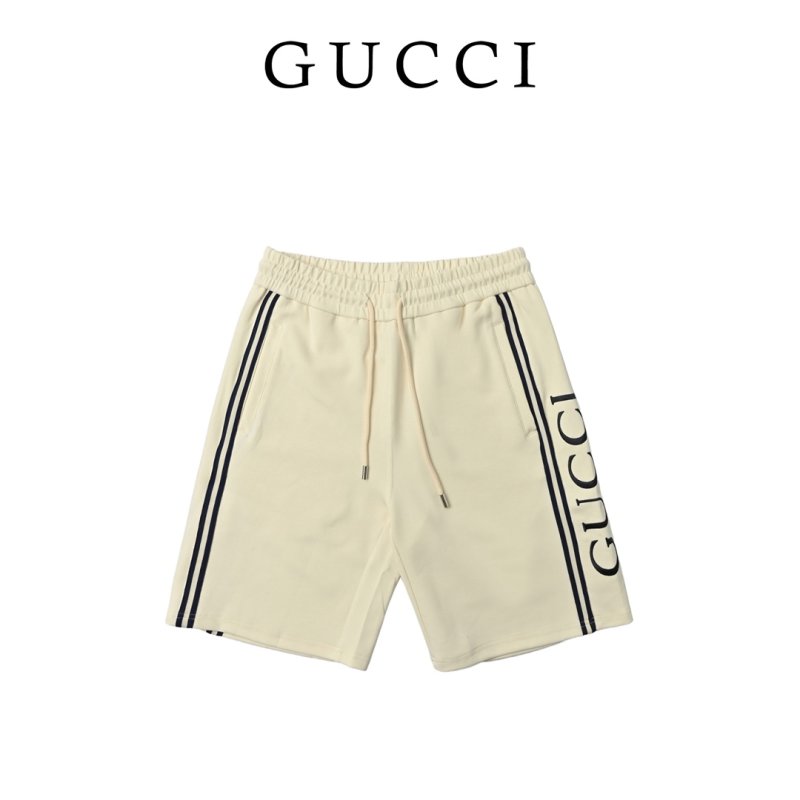 Cream Bermuda Shorts with Side Stripe Detail view