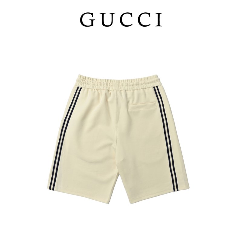 Cream Bermuda Shorts with Side Stripe Detail view
