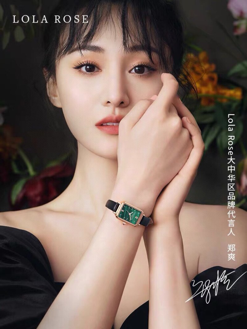 Lola Rose Malachite Stone Dial Watch Gold view
