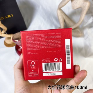 Bvlgari Fiori d'Amore Eau de Parfum 100ml Red view 7