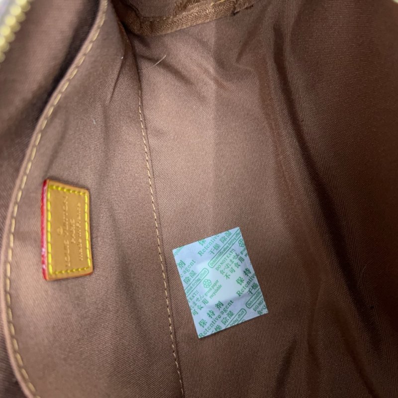 Louis Vuitton Keepall 25 Multicolor Checkered Bag view