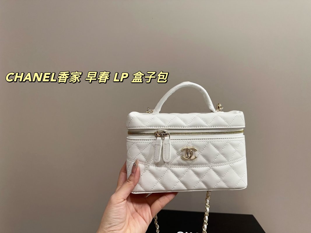 Chanel Early Spring LP Box Bag White Replica