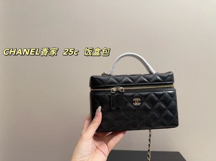 Chanel Early Spring LP Box Bag White Replica view 2