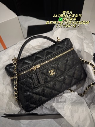 Chanel 26C Quilted Waist Belt Bag Black Gold view 2