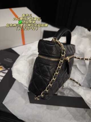 Chanel 26C Quilted Waist Belt Bag Black Gold view 4
