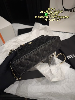 Chanel 26C Quilted Waist Belt Bag Black Gold view 5