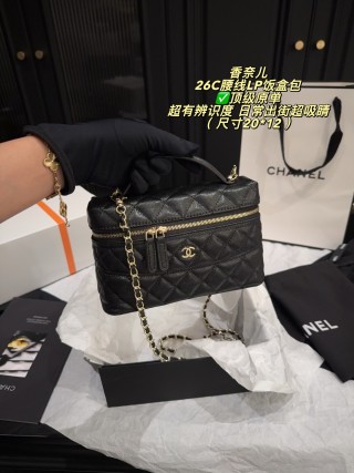 Chanel 26C Quilted Waist Belt Bag Black Gold view 6