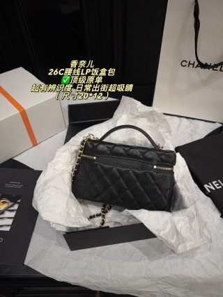 Chanel 26C Quilted Waist Belt Bag Black Gold view 7